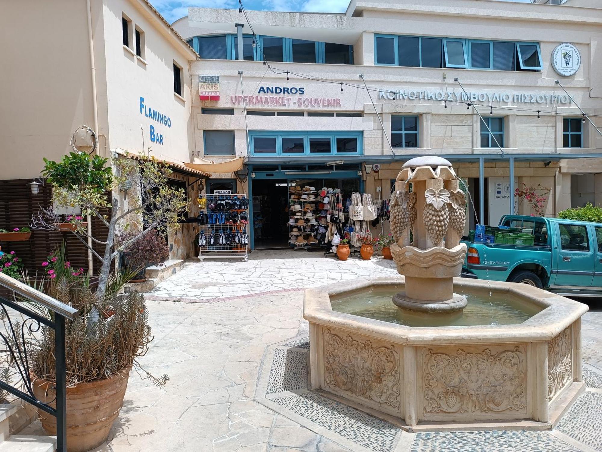 פיסורי Patriko Village Home מראה חיצוני תמונה