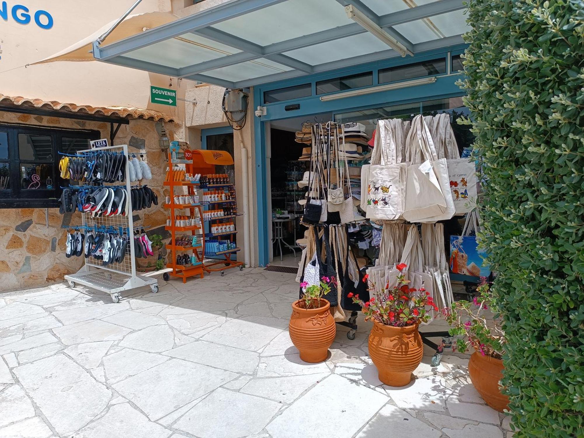 פיסורי Patriko Village Home מראה חיצוני תמונה